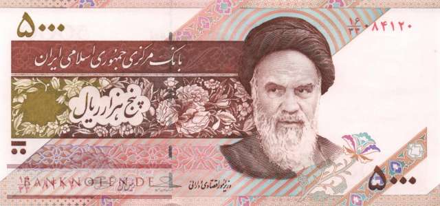 Iran - 5.000  Rials - Ersatzbanknote (#150R_UNC)
