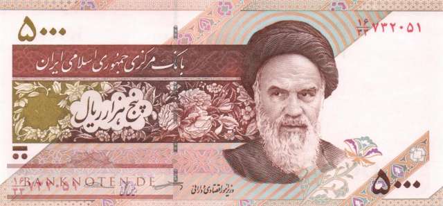 Iran - 5.000  Rials - Ersatzbanknote (#152cR_UNC)