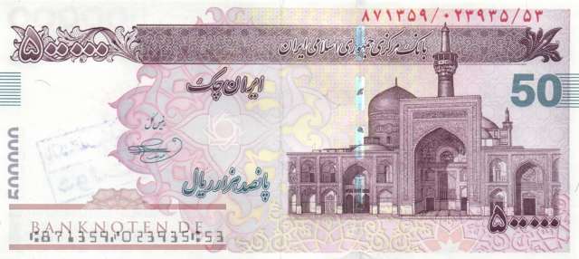 Iran - 500.000  Rials - mit Gültigkeitsstempel (#153A-U2-S_UNC)