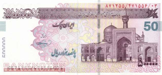 Iran - 500.000  Rials (#153A-U2_UNC)