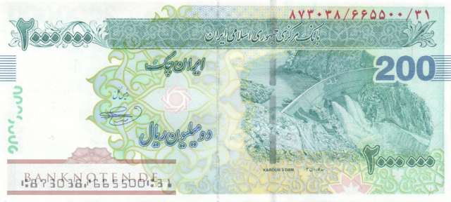 Iran - 2 Million Rials (#154C-2_UNC)