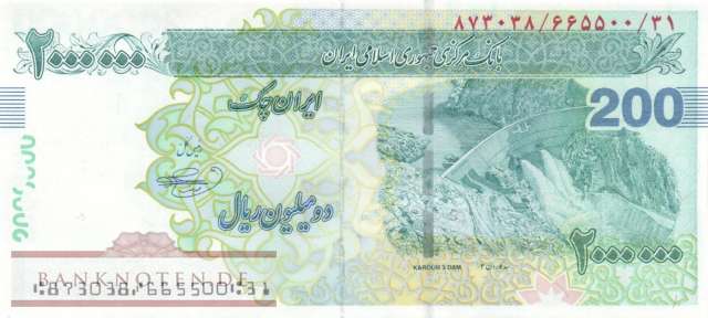 Iran - 2 Millionen Rials (#154C-U2_UNC)