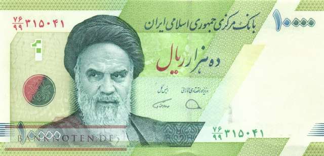 Iran - 10.000  Rials - Ersatzbanknote (#159cR_UNC)