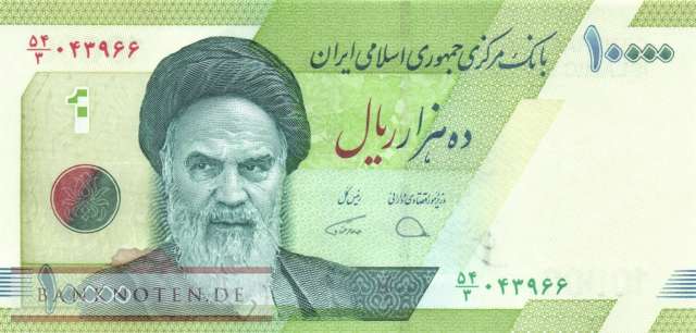 Iran - 10.000  Rials (#159c_UNC)