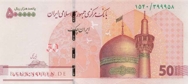 Iran - 50  Toman (#164d_UNC)