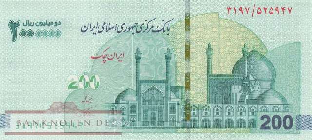 Iran - 2 Million Rials (#167b_UNC)
