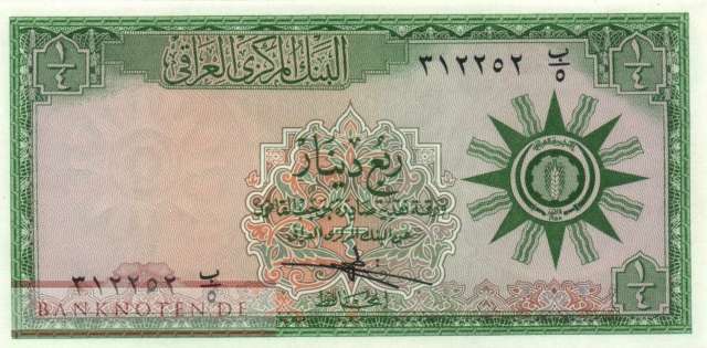 Irak - 1/4  Dinar (#051a_UNC)