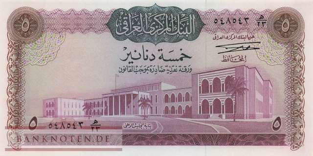 Iraq - 5  Dinars (#059-1_UNC)