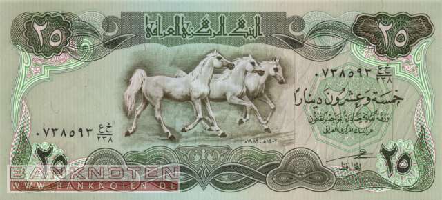Iraq - 25  Dinars (#072-82_UNC)