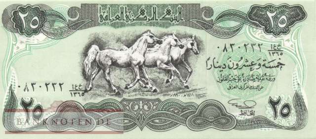 Iraq - 25  Dinars (#074b_UNC)