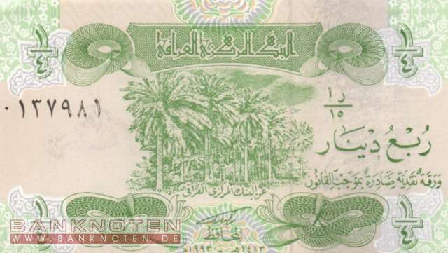 Irak - 1/4  Dinar (#077_UNC)