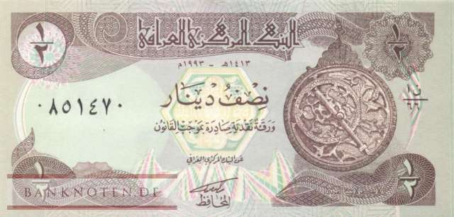 Irak - 1/2  Dinar (#078a-2_UNC)