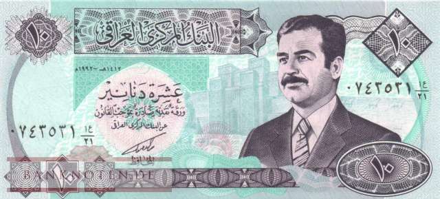 Iraq - 10  Dinars (#081-2_UNC)