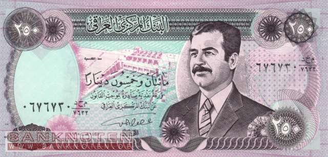 Irak - 250  Dinars (#085a1_UNC)