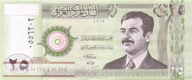 Iraq - 25  Dinars (#086-2_UNC)