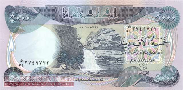 Irak - 5.000 Dinars (#094b_UNC)