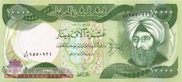 Irak - 10.000  Dinars (#095c_UNC)
