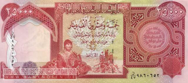 Irak - 25.000  Dinars (#096d_UNC)