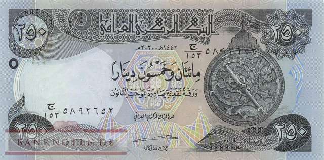 Iraq - 250  Dinars (#097c_UNC)