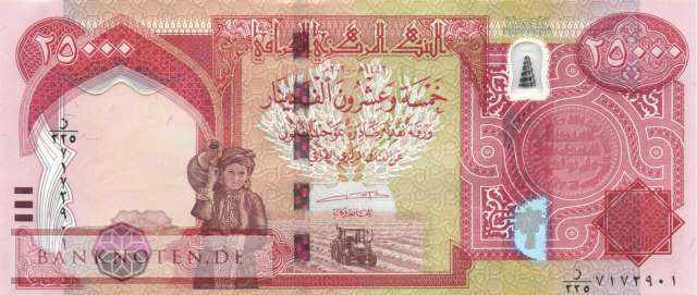 Iraq - 25.000  Dinars (#102d-2_UNC)