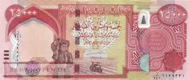 Irak - 25.000  Dinars (#102e_UNC)