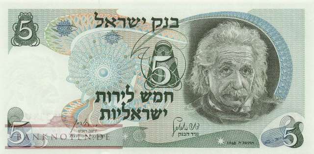 Israel - 5  Lirot (#034b_UNC)