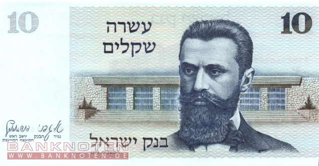 Israel - 10  Sheqel (#045_UNC)