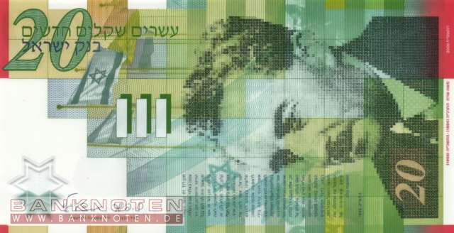 Israel - 20  New Sheqel - commemorative (#063_UNC)