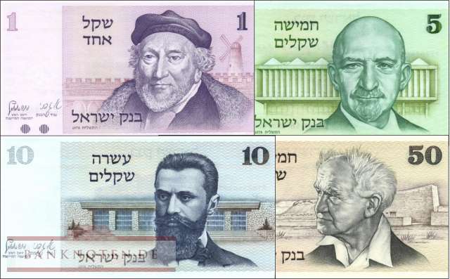 Israel: 1 - 50 Sheqel (4 Banknoten)