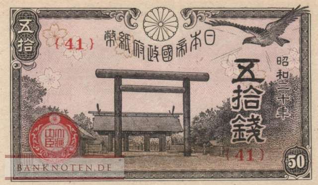 Japan - 50  Sen (#060a_UNC)