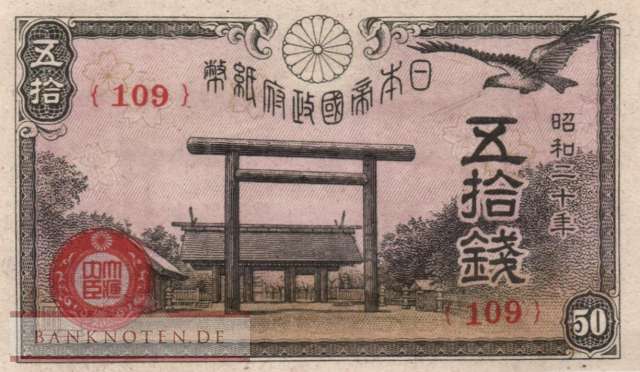 Japan - 50 Sen (#060a_AU)