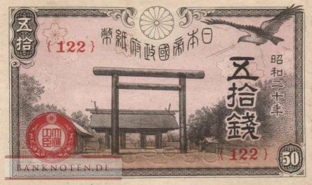 Japan - 50  Sen (#060a_XF)