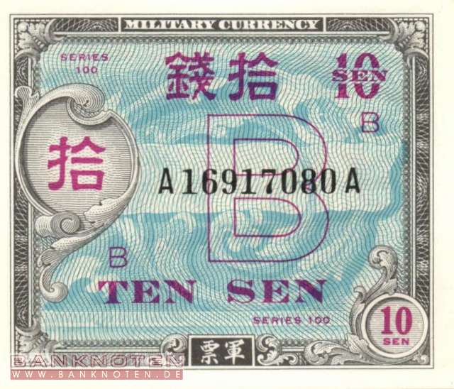 Japan - 10  Sen (#063_UNC)