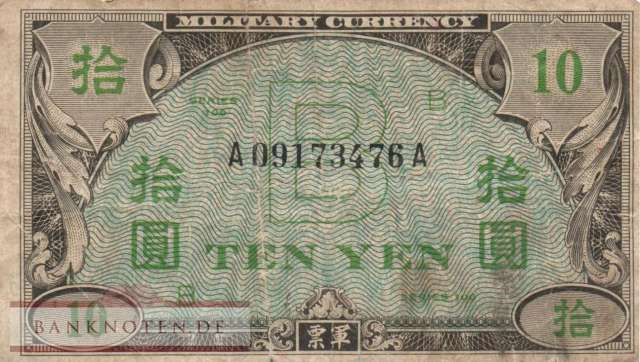 Japan - 10  Yen (#071_VG)