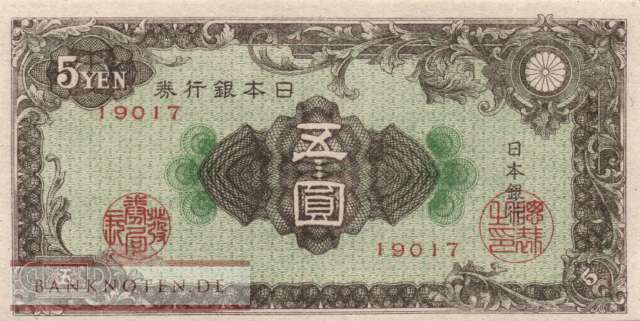 Japan - 5  Yen (#086a_UNC)