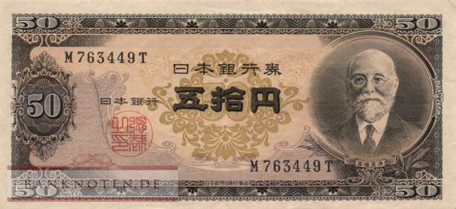 Japan - 50  Yen (#088a_AU)