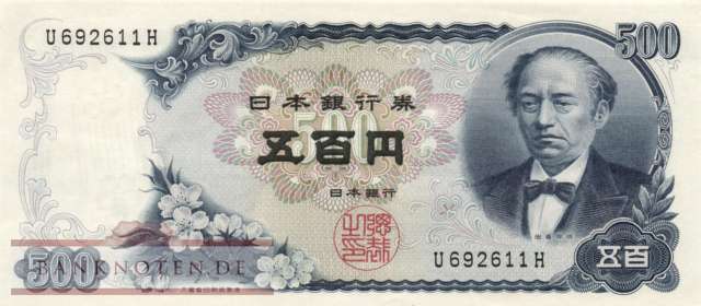 Japan - 500  Yen (#095a_UNC)