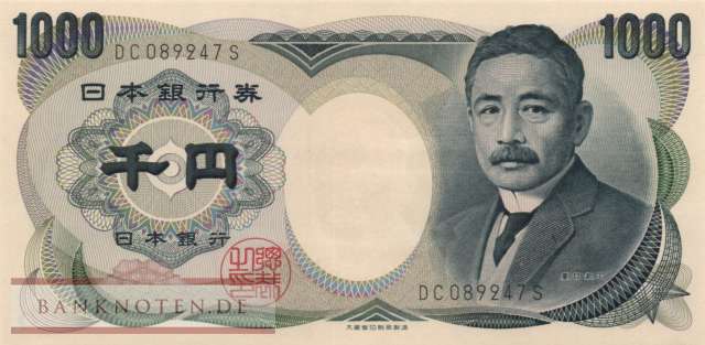 Japan - 1.000  Yen (#097b_UNC)