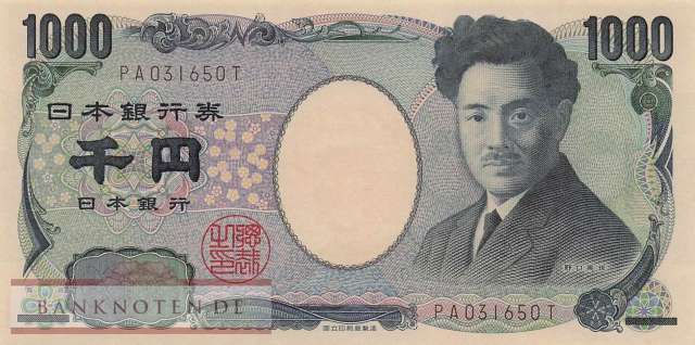 Japan - 1.000  Yen (#104d_UNC)