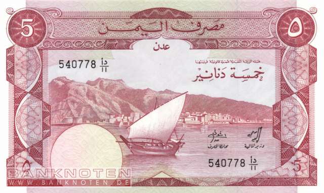 Jemen Demokratische Republik - 5  Dinars (#008a_UNC)