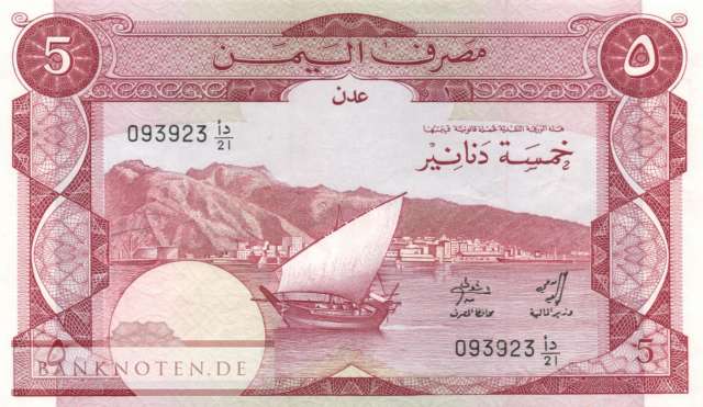 Jemen Demokratische Republik - 5  Dinars (#008a_XF)