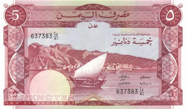 Yemen Democratic Republic - 5  Dinars (#008b_UNC)