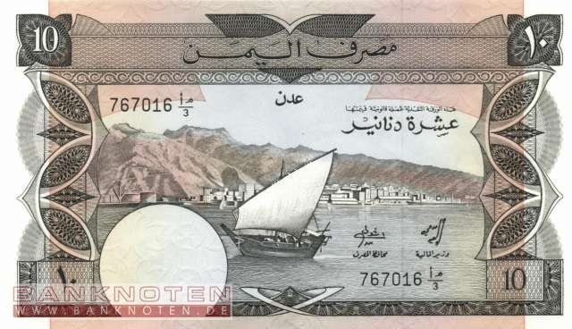Yemen Democratic Republic - 10  Dinars (#009a_UNC)