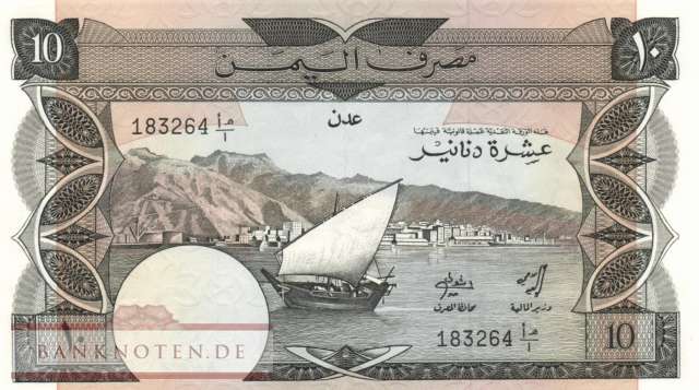 Jemen Democratic Republic - 10  Dinars (#009a_AU)
