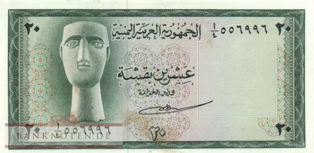 Jemen - 20  Buqshas (#005_AU)