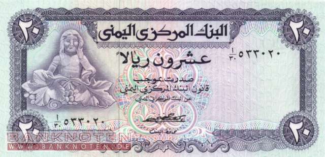 Yemen - 20  Rials (#014a_UNC)