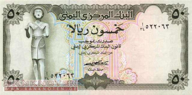 Jemen - 50  Rials (#015a_UNC)