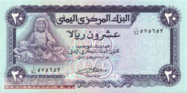 Jemen - 20  Rials (#019b_UNC)