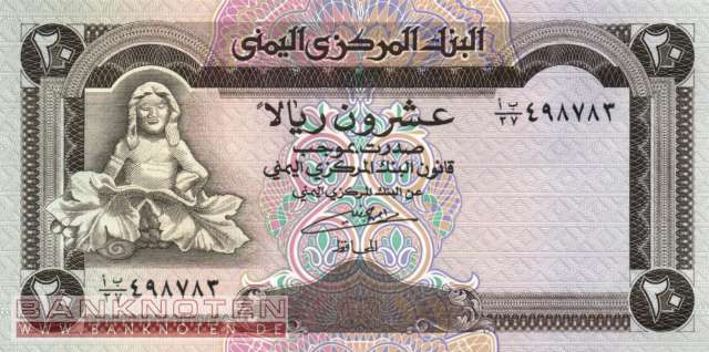 Jemen - 20  Rials (#026b_UNC)