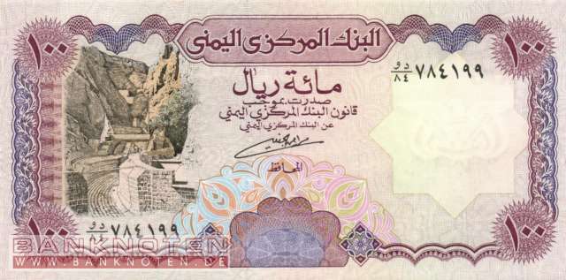Yemen - 100  Rials (#028-U8_UNC)